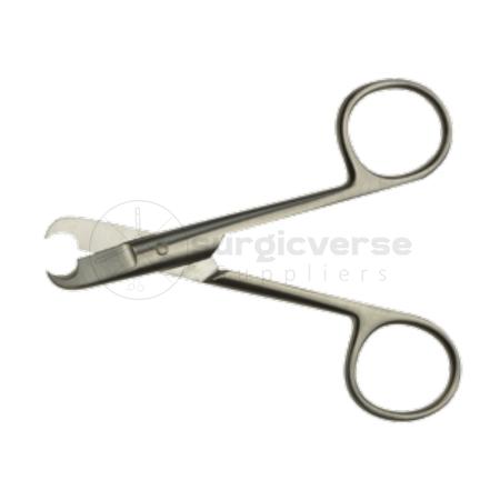 Nail Scissors